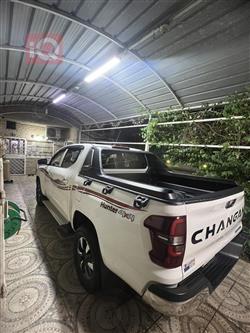 Changan Hunter